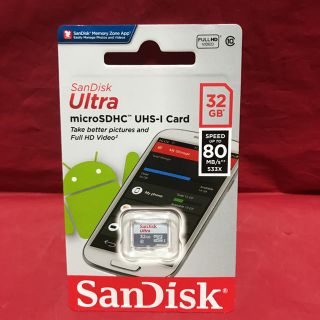 サンディスク(SanDisk)のSwitch対応 SanDisk Ultra microSDHCカード 32GB(PC周辺機器)