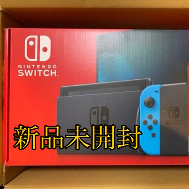 新品未開封★新型 ニンテンドーSwitch本体 ネオンブルー