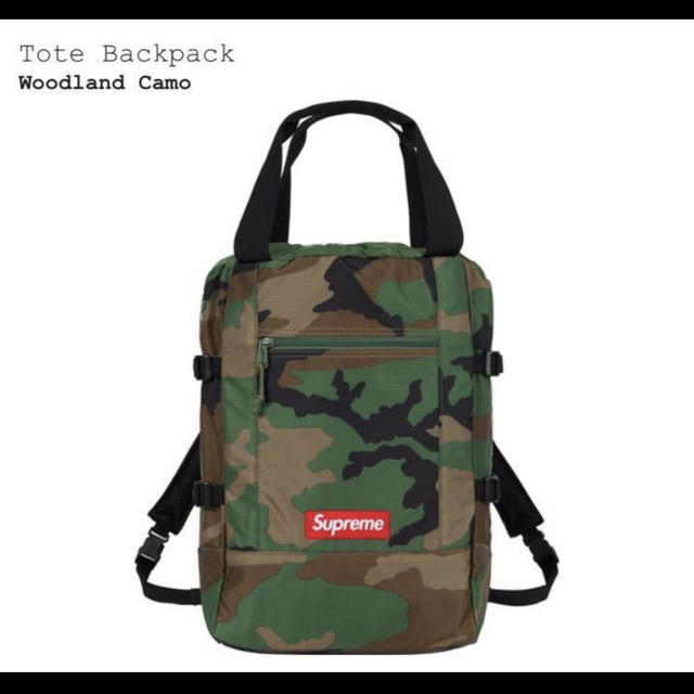 supreme Tote Backpack