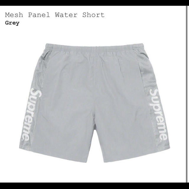 Supreme Mesh Panel Water Short Grey 【送料関税無料】 shop