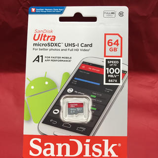 サンディスク(SanDisk)のSwitch対応 読込100MB/s SanDisk microSD 64GB(PC周辺機器)