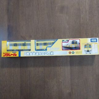 [新品未開封] プラレール 西武鉄道 9000系(電車のおもちゃ/車)