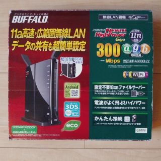 バッファロー(Buffalo)の【専用】Wi-Fiルーター(PC周辺機器)