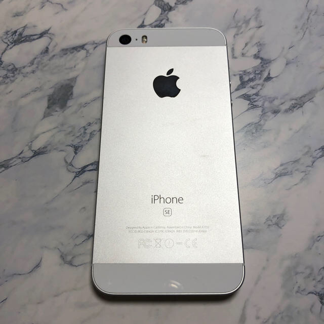 Apple - iphone SE 第1世代 シルバー16G SIMフリーの通販 by tanikao's shop｜アップルならラクマ