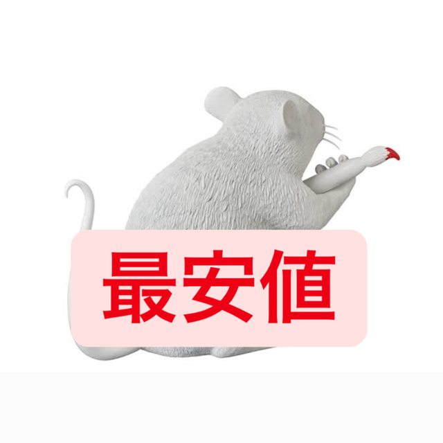 MEDICOM TOY(メディコムトイ)のLOVE RAT banksy sync. MEDICOMTOY  エンタメ/ホビーの美術品/アンティーク(彫刻/オブジェ)の商品写真