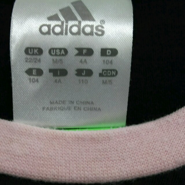 adidas(アディダス)のhママ様専用★adidas★size110ロンＴ キッズ/ベビー/マタニティのキッズ服女の子用(90cm~)(Tシャツ/カットソー)の商品写真