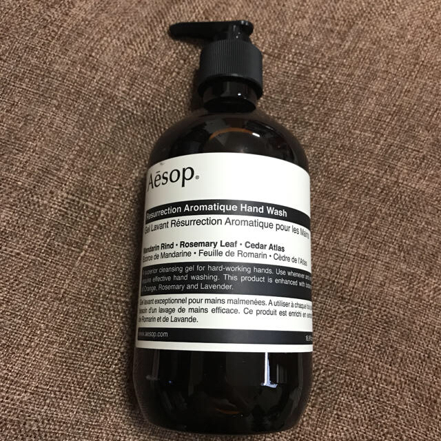 【新品未開封】Aesop★ハンドウォッシュ/バーム&ボディバームおまけ2コ付き