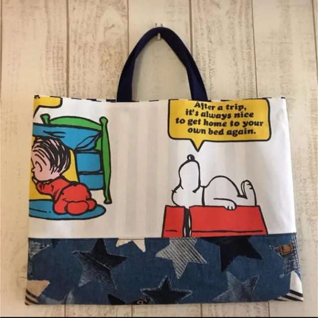 SNOOPY(スヌーピー)のスヌーピー ★ハンドメイドレッスンバッグ/屋根柄Bビンテージシーツ入学入園A2 ハンドメイドのキッズ/ベビー(バッグ/レッスンバッグ)の商品写真