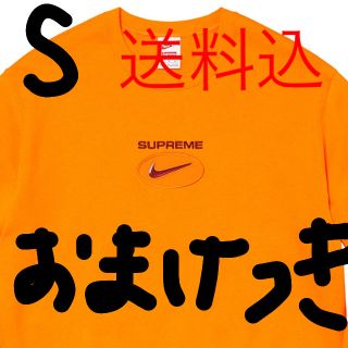 シュプリーム(Supreme)のsupreme NIKE jewel crewneck シュプリーム ナイキ(スウェット)