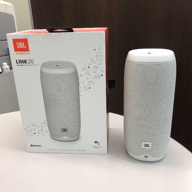 スマートスピーカー　JBL LINK 20 (リンク20) 防水AIスピーカー