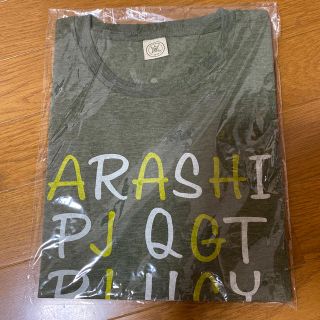 アラシ(嵐)の宮城ブラスト　Tシャツ(男性アイドル)