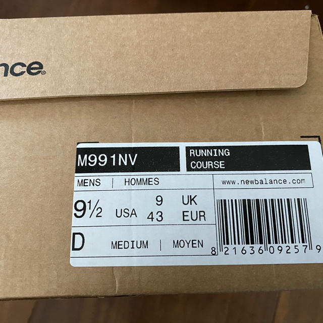 New Balance - 新品未使用 new balance m991NV 27.5cm ennoy の通販 by 