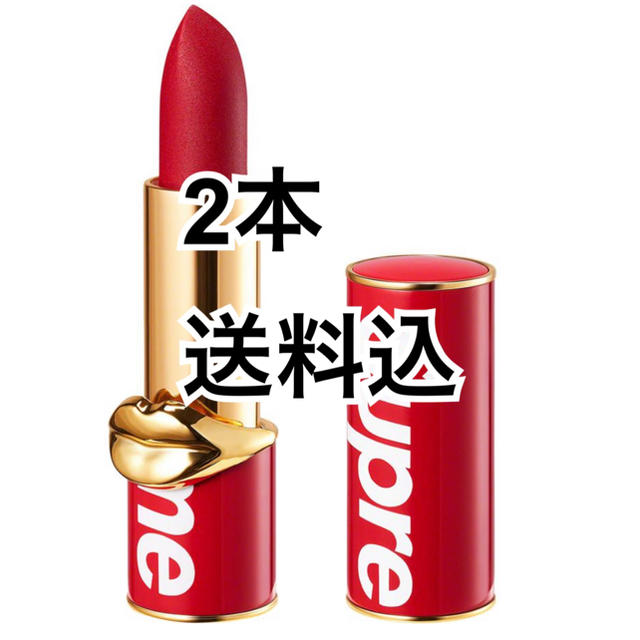 Supreme(シュプリーム)の2本 送料込 Pat McGrath Labs Lipstick  コスメ/美容のベースメイク/化粧品(口紅)の商品写真
