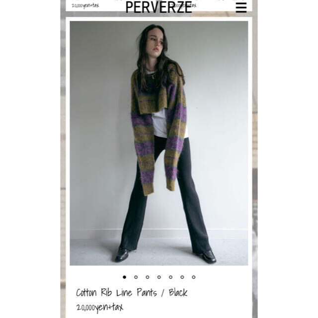 perverze  cotton rib line pants black