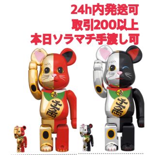 メディコムトイ(MEDICOM TOY)のBE@RBRICK 招き猫 金×赤 銀×黒 100％ & 400％ セット(キャラクターグッズ)