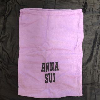 アナスイ(ANNA SUI)のANNA SUI 鞄の保存袋/保管袋　⚠️袋のみです(ショップ袋)