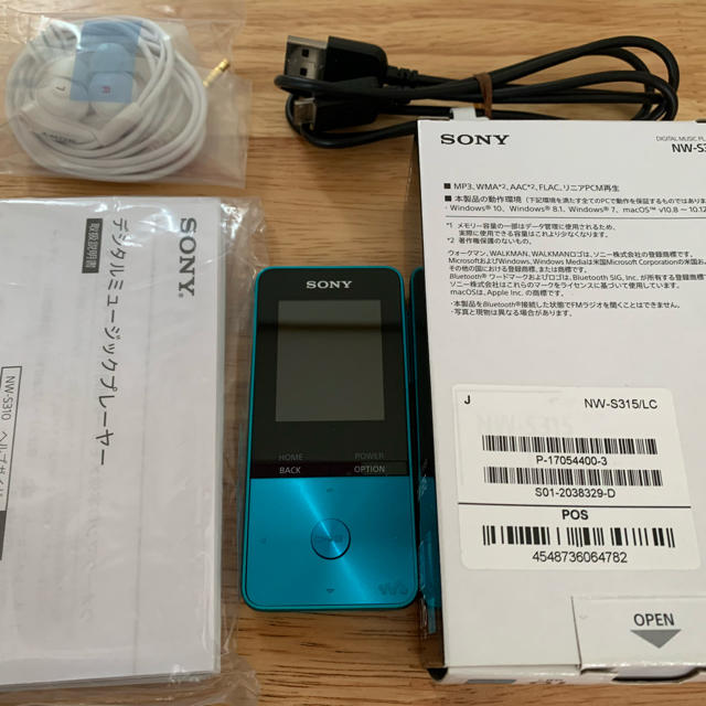 SONY ウォークマン NW-S315 16GB ブルー