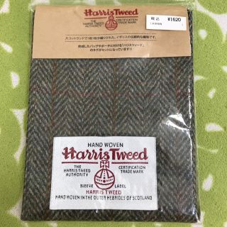 ハリスツイード(Harris Tweed)の新品　ハリスツィード　生地　 BG カットクロス  33×30cm(生地/糸)