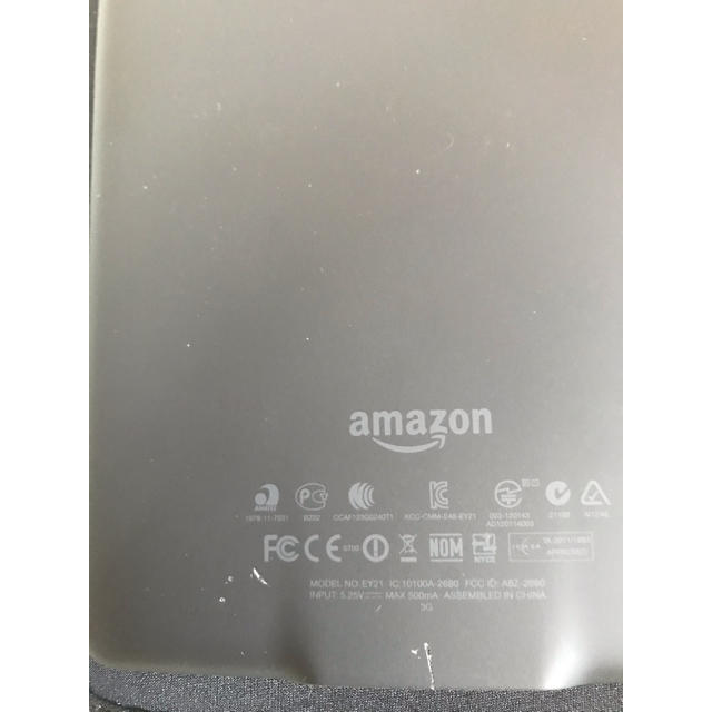 amazon kindle paperwhite  スマホ/家電/カメラのPC/タブレット(電子ブックリーダー)の商品写真