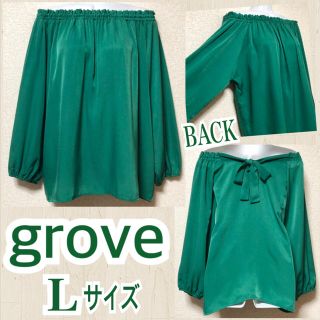 グローブ(grove)の【新品/grove/L】BACKリボンオフショルカットソー(カットソー(長袖/七分))