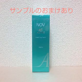 ノブ(NOV)のノブ NOV AC ACTIVE washing form 洗顔(洗顔料)