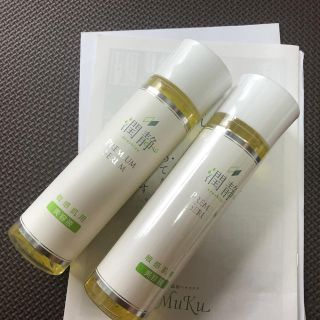 潤静(その他)
