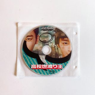 ソイングク  高校世渡り王　Blu-ray(K-POP/アジア)