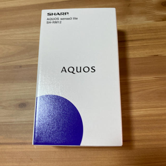 AQUOS sense3 lite ブラック