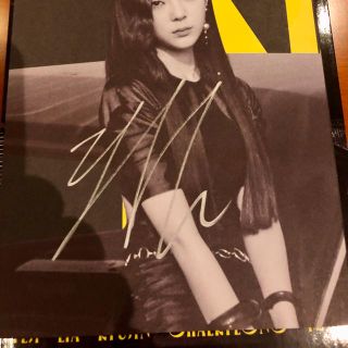 スイーツ柄 ブルー itzy リュジン サイン | academiadevendasmb.com.br
