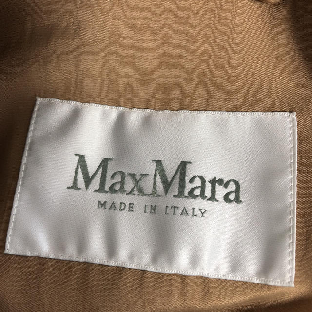 Max 未使用マックスマーラロングジレの通販 by 蘭's shop|マックス