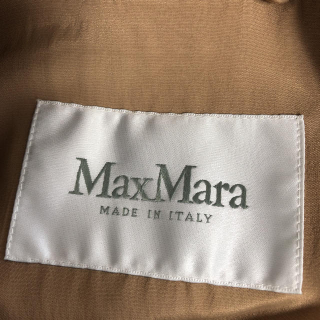 Max Mara(マックスマーラ)の未使用マックスマーラロングジレ☆ レディースのトップス(ベスト/ジレ)の商品写真