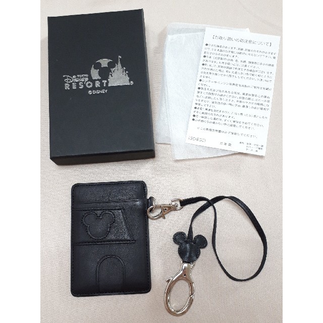 非売品☆東京ディズニーリゾート 牛革パスケース time2outsource.com.au