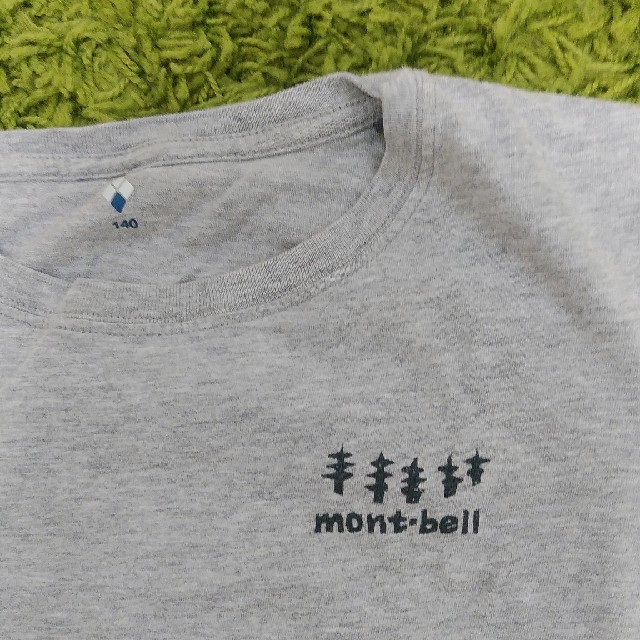 mont bell(モンベル)のmont-bell モンベル Tシャツ 140 ☆ アウトドア  キッズ/ベビー/マタニティのキッズ服男の子用(90cm~)(Tシャツ/カットソー)の商品写真