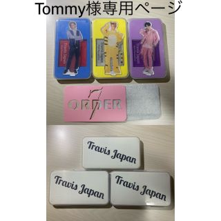 Tommy様専用ページ(アイドルグッズ)