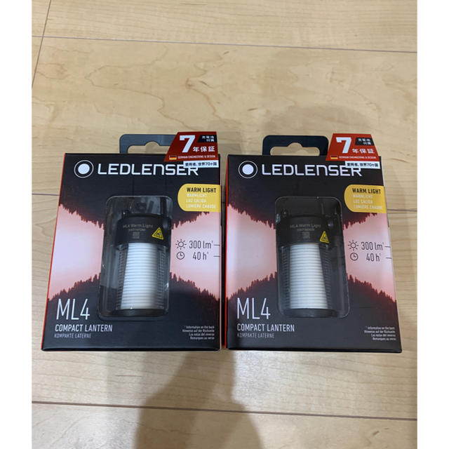 二個セット　レッドレンザー LEDLENSER ランタン ML4