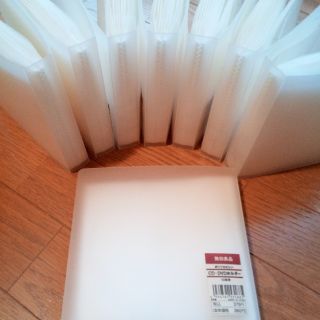 Muji 無印良品 Cd Dvd収納の通販 73点 Muji 無印良品 のインテリア 住まい 日用品を買うならラクマ