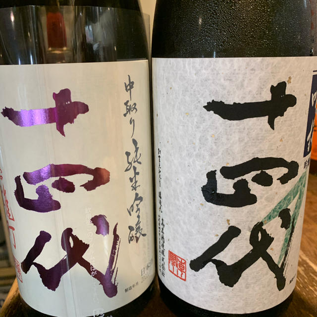 十四代 吟撰　吟醸酒　720ml 2本セット