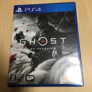 Ghost of Tsushima（ゴースト・オブ・ツシマ） PS4(家庭用ゲームソフト)