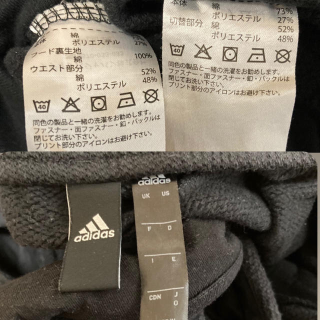 adidas(アディダス)のadidas メンズスウェット メンズのトップス(スウェット)の商品写真