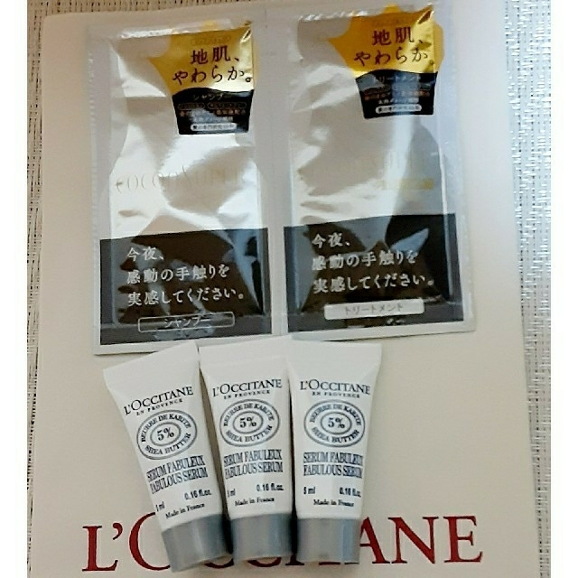 L'OCCITANE(ロクシタン)のL'OCCITANEハンドクリーム/まとめ売り　 コスメ/美容のボディケア(その他)の商品写真