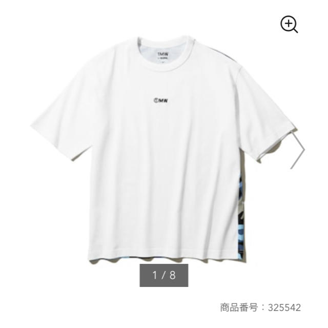 GU(ジーユー)のGUビッグT  ソフ 新品未使用 L メンズのトップス(Tシャツ/カットソー(半袖/袖なし))の商品写真