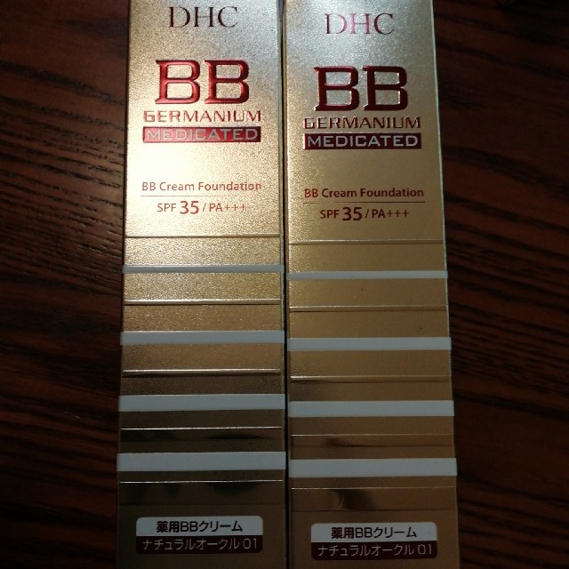 DHC　薬用　BBクリーム GE　40g×2本　ナチュラルオークル 01　新品