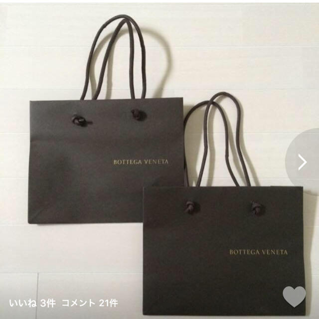 Bottega Veneta(ボッテガヴェネタ)のなつ様専用 レディースのバッグ(ショップ袋)の商品写真