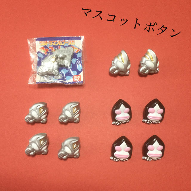 BANDAI(バンダイ)のウルトラマン　マスコットボタン ハンドメイドの素材/材料(各種パーツ)の商品写真