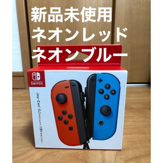 ニンテンドースイッチ(Nintendo Switch)のNintendo JOY-CON (L)/(R) ネオンレッド/ネオンブルー(その他)