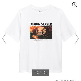 ジーユー(GU)の鬼滅の刃　グラフィックT XL 新品未使用　完売品　ジーユー (Tシャツ(半袖/袖なし))