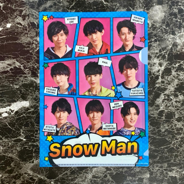 Johnny's(ジャニーズ)のSnow Man 素顔4  おまけ付き エンタメ/ホビーのDVD/ブルーレイ(アイドル)の商品写真