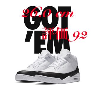 フラグメント(FRAGMENT)のAir Jordan 3 fragment(スニーカー)