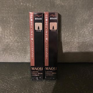 マキアージュ(MAQuillAGE)のマキアージュアイブローBR600 2本セット(アイブロウペンシル)