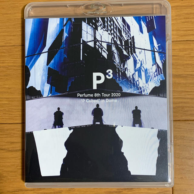 Perfume 8th Tour 2020\"P Cubed\初回限定盤　BD